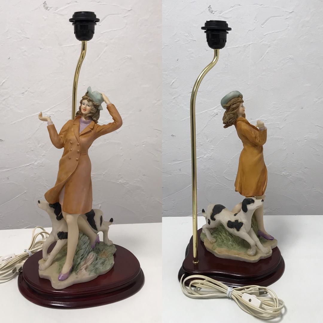 エレガントなテーブルランプ ②