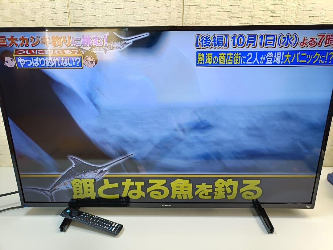 フナイ FUNAI 液晶テレビ 43型 Fire TV 2024年製