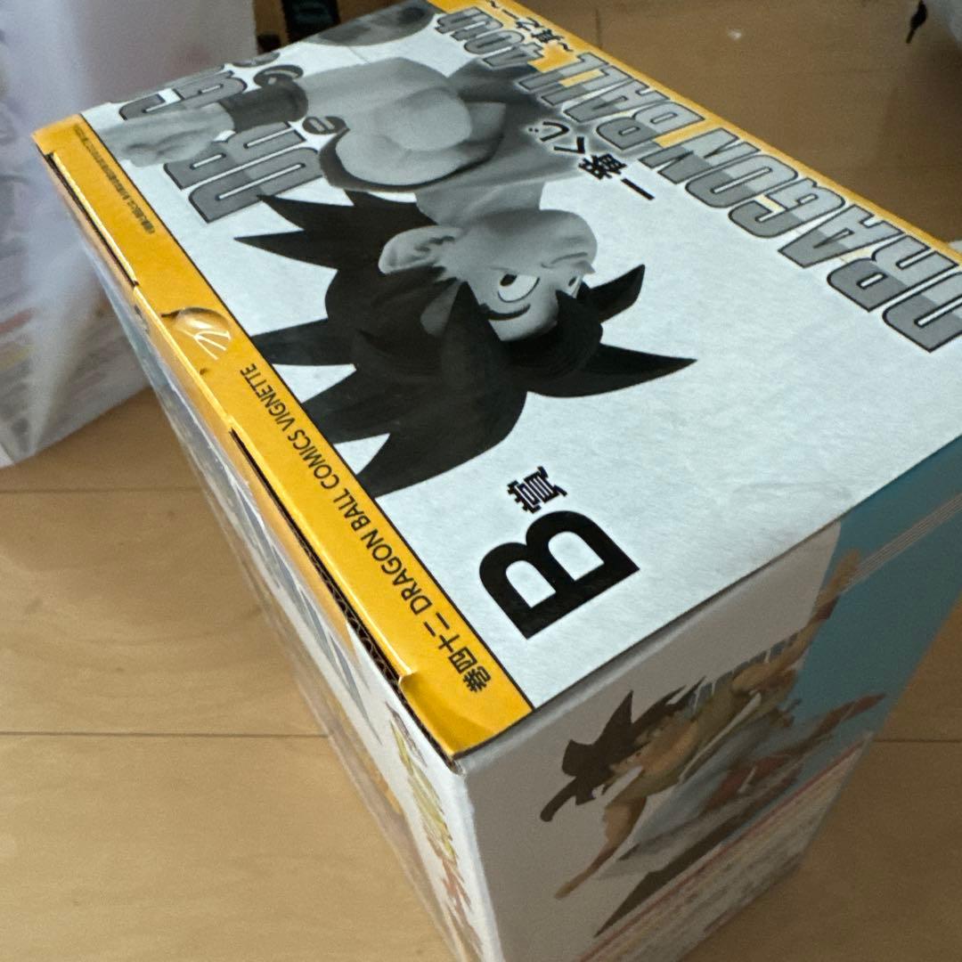 ドラゴンボールくじ B賞フィギュア