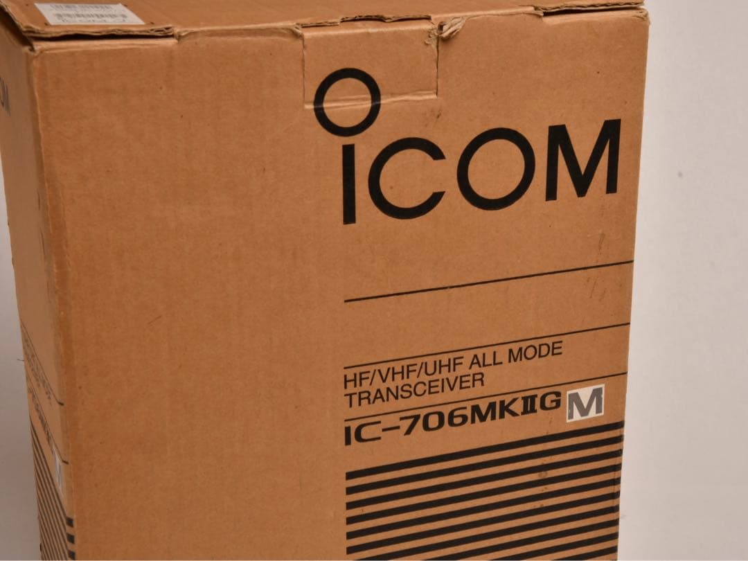 ICOM IC-706MKII HF/50/144/430MHz 50W機