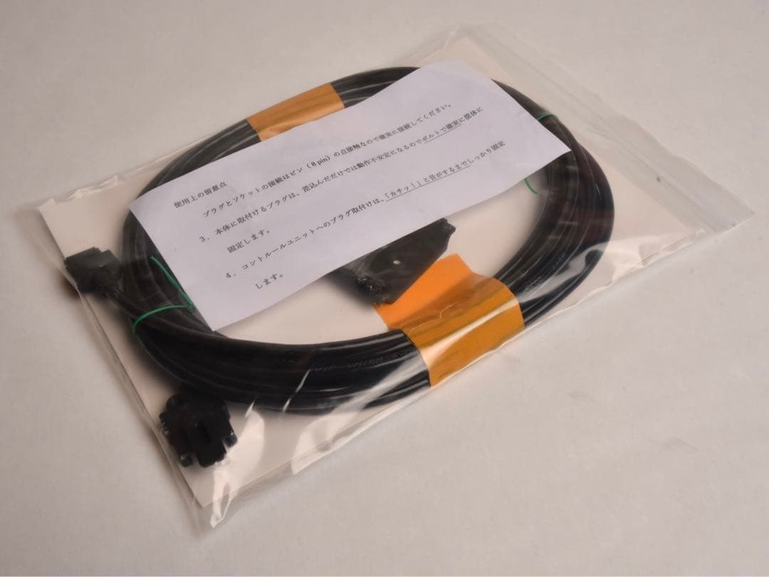 ICOM IC-706MKII HF/50/144/430MHz 50W機