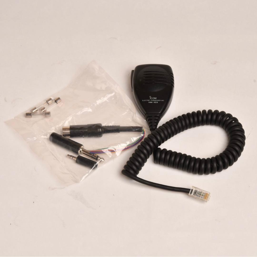 ICOM IC-706MKII HF/50/144/430MHz 50W機