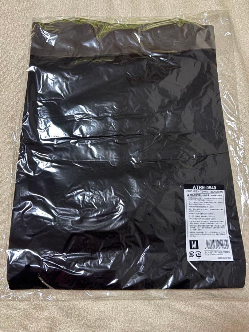 新品未使用 TREASURE REBOOT トートバッグ、 ツアーTシャツ