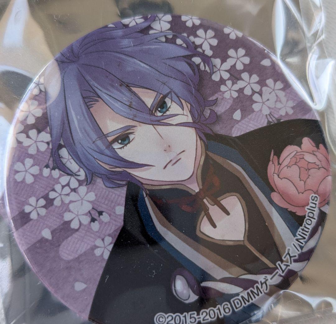 刀剣乱舞 歌仙兼定 グッズまとめ売り★★