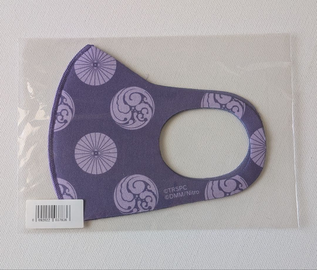 刀剣乱舞 歌仙兼定 グッズまとめ売り★★