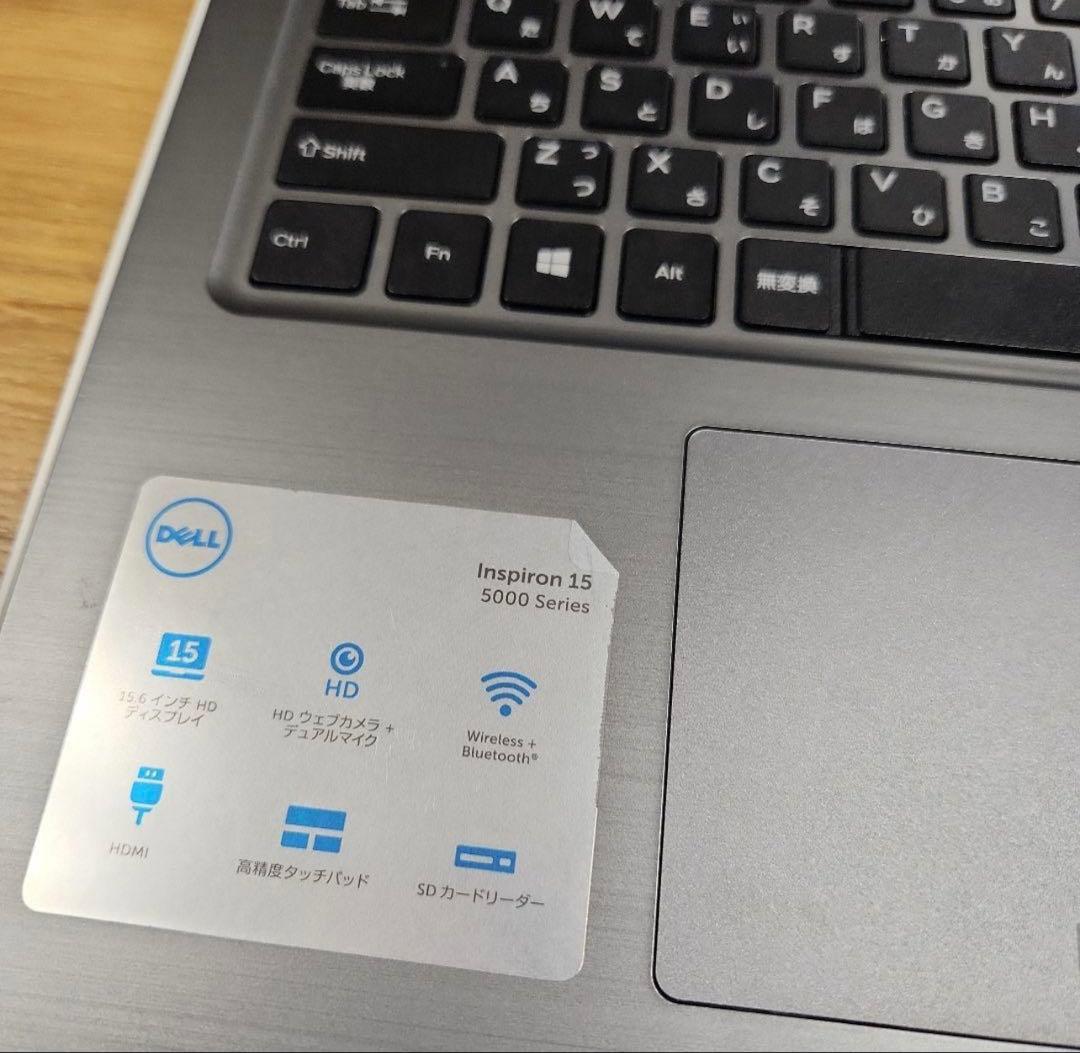 Dell Inspiron 15 5000シリーズ ノートPC