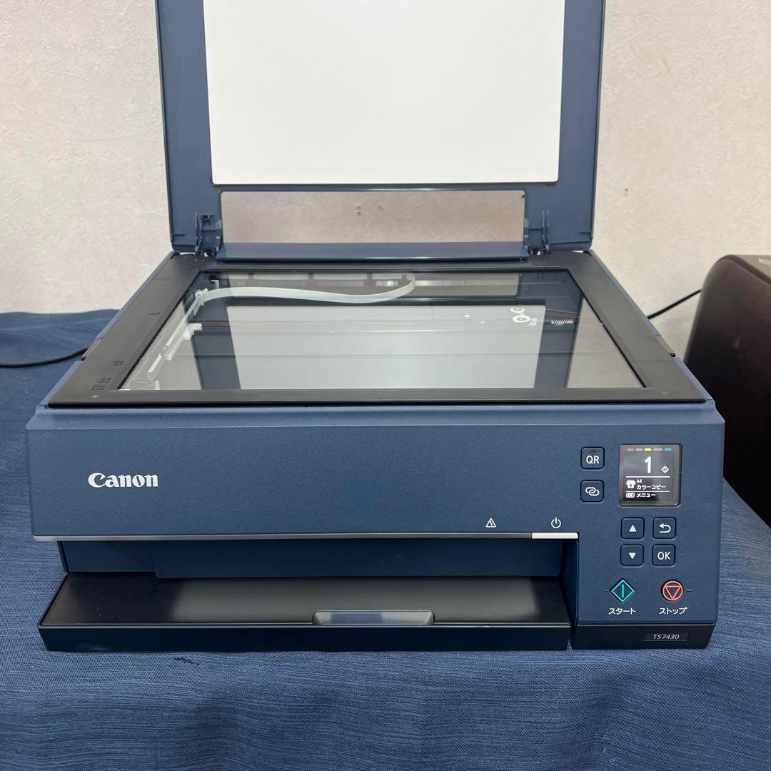 Canon キャノン プリンター PIXUS TS7430