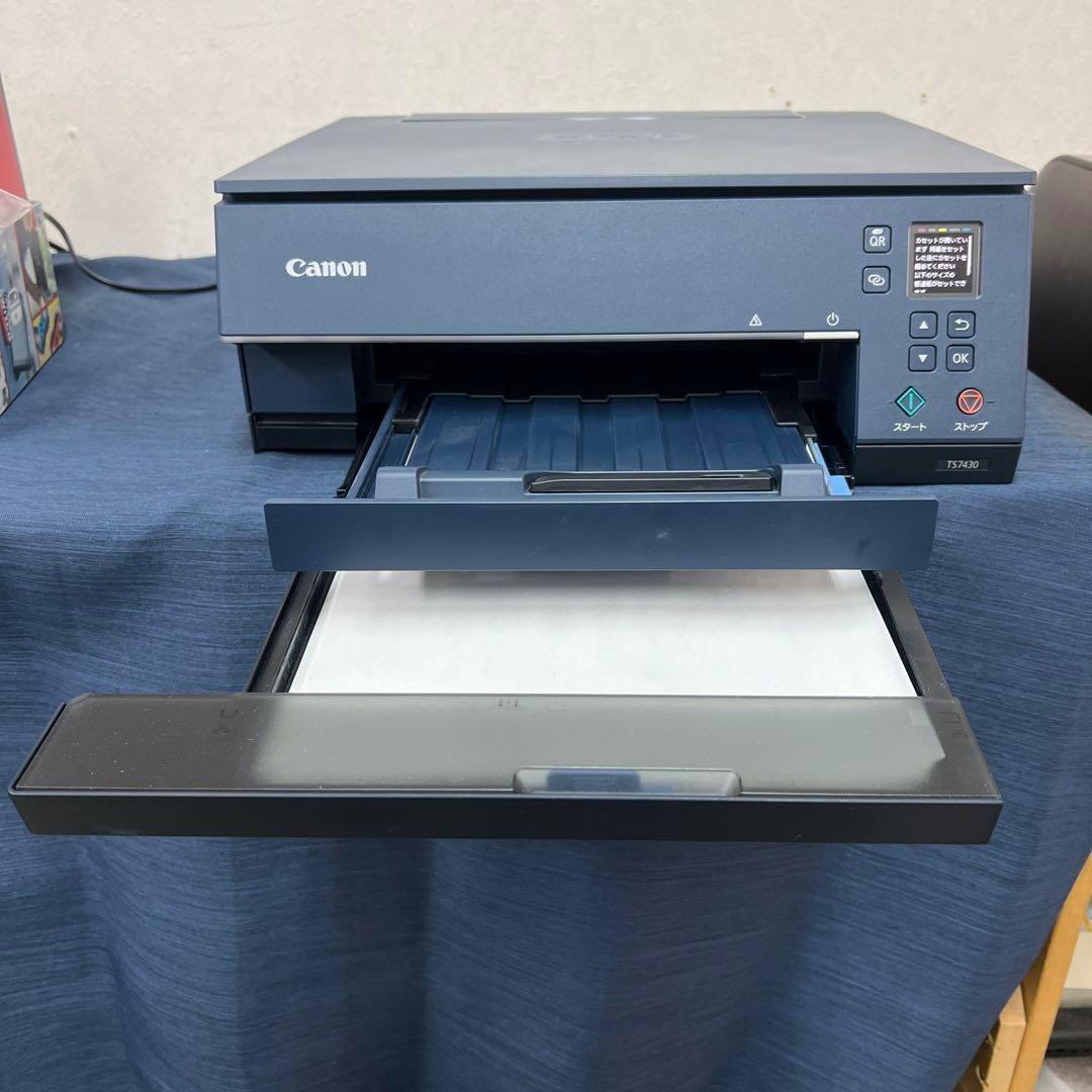 Canon キャノン プリンター PIXUS TS7430