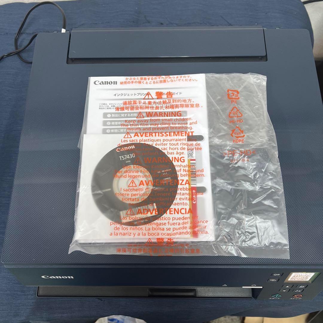 Canon キャノン プリンター PIXUS TS7430