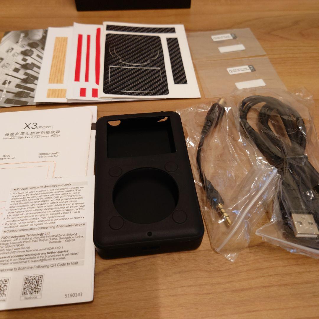 ポータブルプレーヤー FiiO X3 2nd gen.