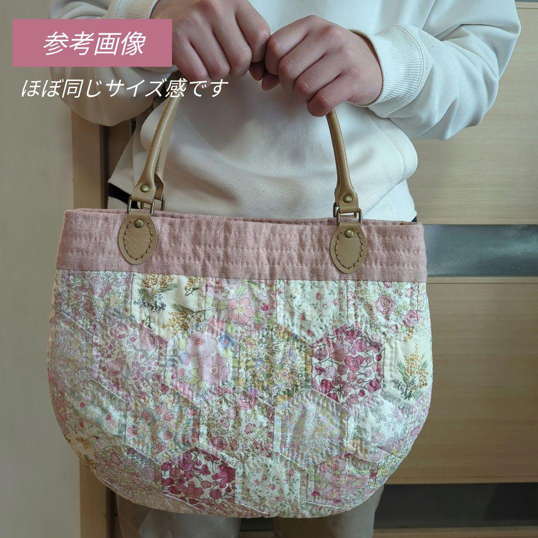 ✿リバティ✕パッチワーク✿　カテドラルウィンドウのハーフムーンバック　〈ピンク〉