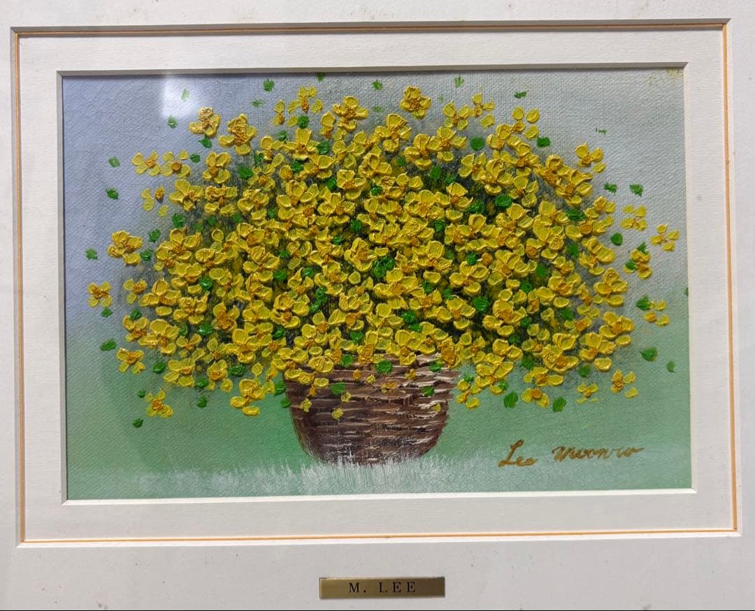 M. LEE 小花いっぱい・黄 油彩画