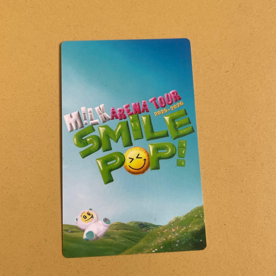 塩﨑太智 SMILE POP! カード