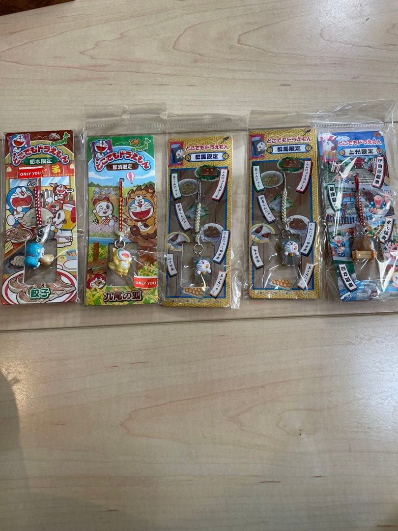 どこでもドラえもん ご当地限定ストラップ 23個セット