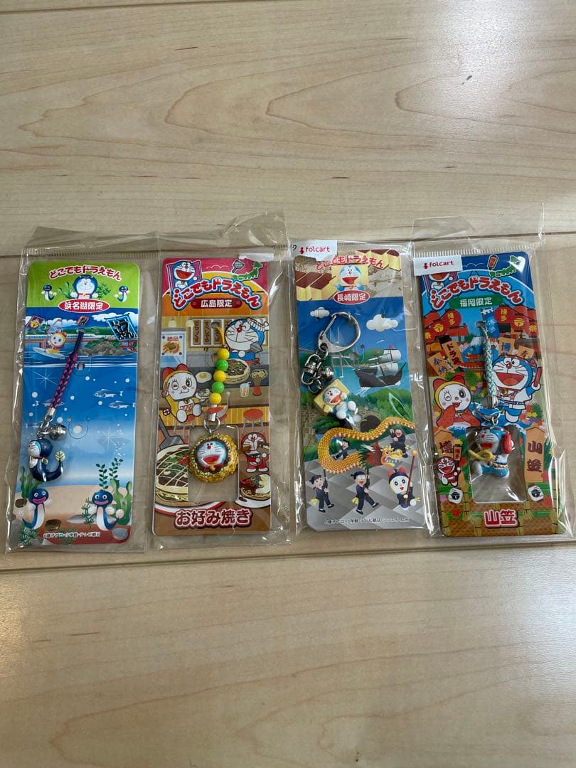 どこでもドラえもん ご当地限定ストラップ 23個セット