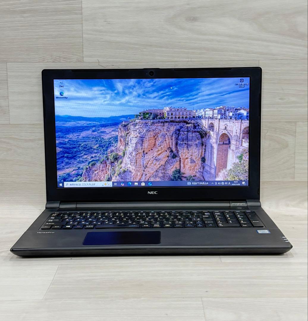 今だけ　7世代 NEC VersaProノートPC/Corei5/メモリー8GB