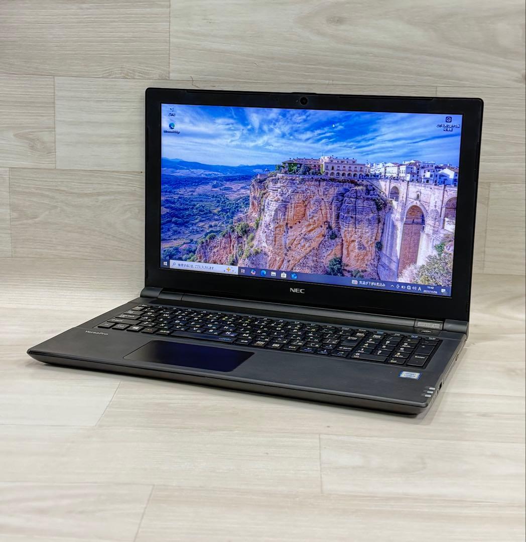 今だけ　7世代 NEC VersaProノートPC/Corei5/メモリー8GB