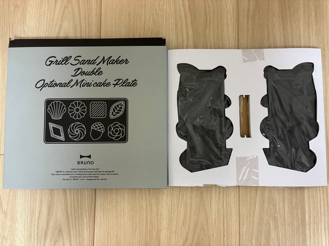 【新品未使用】ブルーノ グリルサンドメーカーダブル