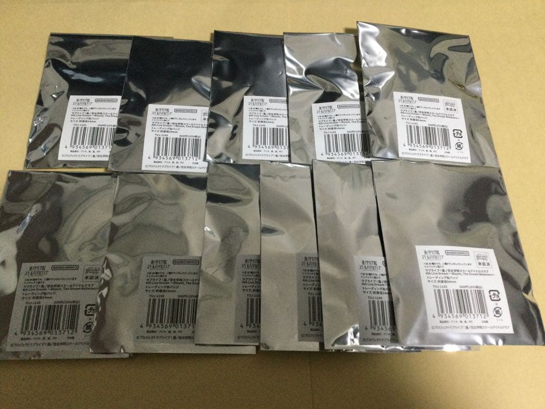 ラブライブ　蓮ノ空女学院　4th Live ライブ　缶バッジ　未開封　50個