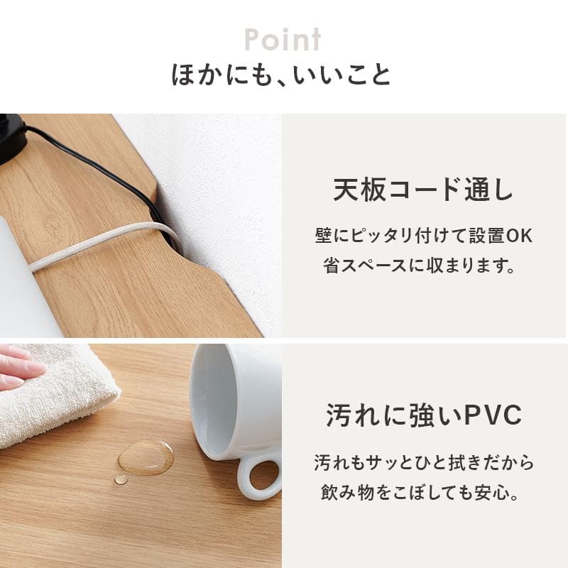 【幅70㎝】パソコンデスク オフィスデスク PCデスク 北欧【ダークブラウン】