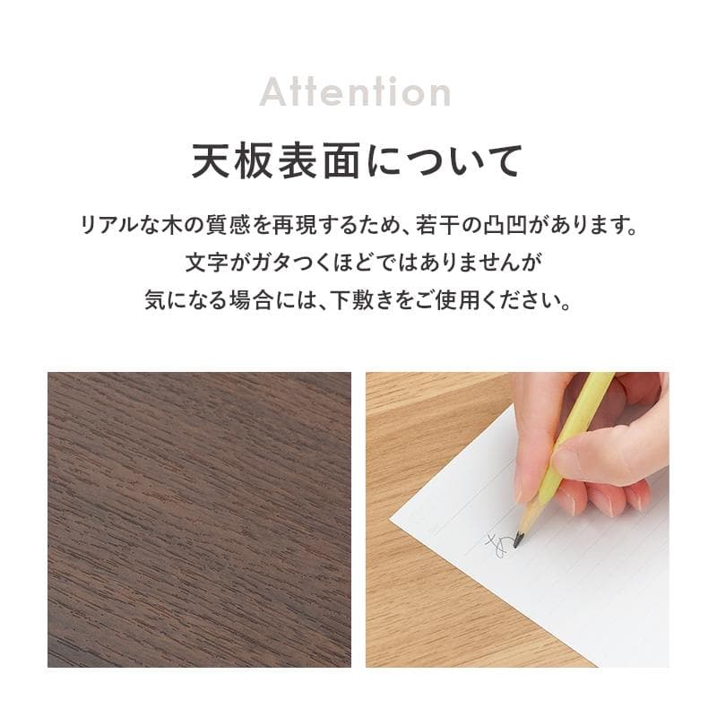 【幅70㎝】パソコンデスク オフィスデスク PCデスク 北欧【ダークブラウン】