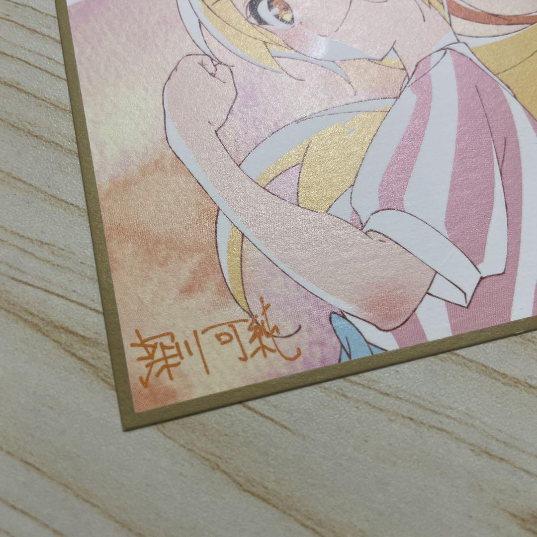 二階堂サキ ミニ色紙 ゾンビランドサガ フランシュシュ 特典