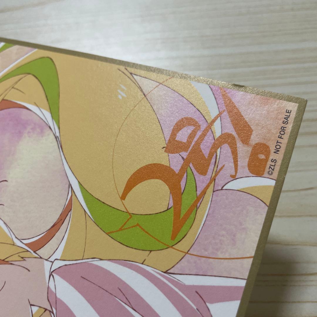 二階堂サキ ミニ色紙 ゾンビランドサガ フランシュシュ 特典