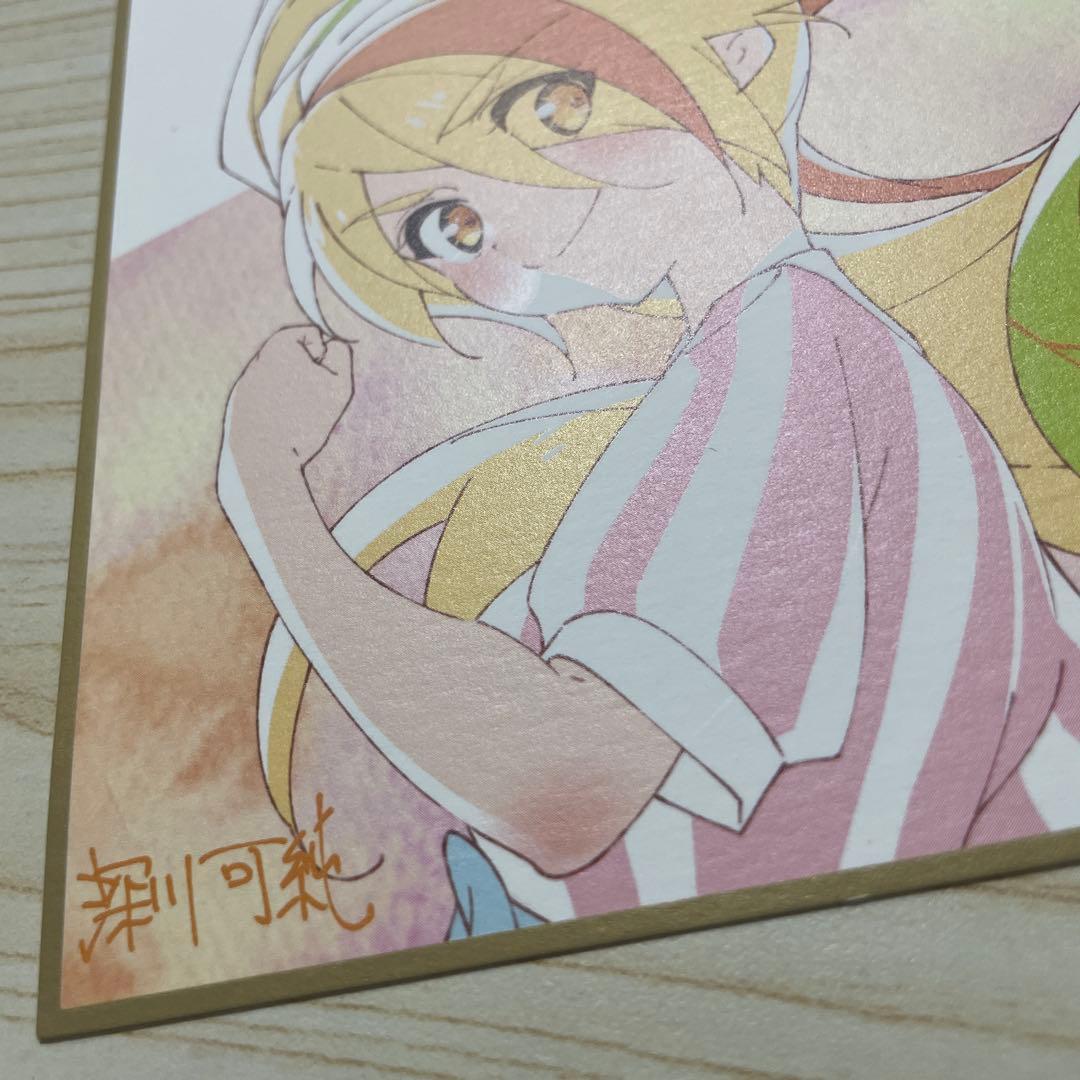 二階堂サキ ミニ色紙 ゾンビランドサガ フランシュシュ 特典