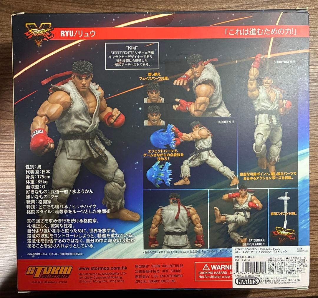 STREET FIGHTER V RYU フィギュア 1/12