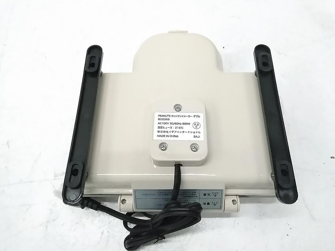 未使用 ブルーノ ホットサンドメーカーダブル BOE069-ECRU ●