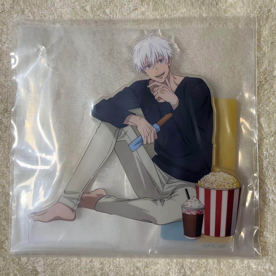 セガくじ　五条悟　セット