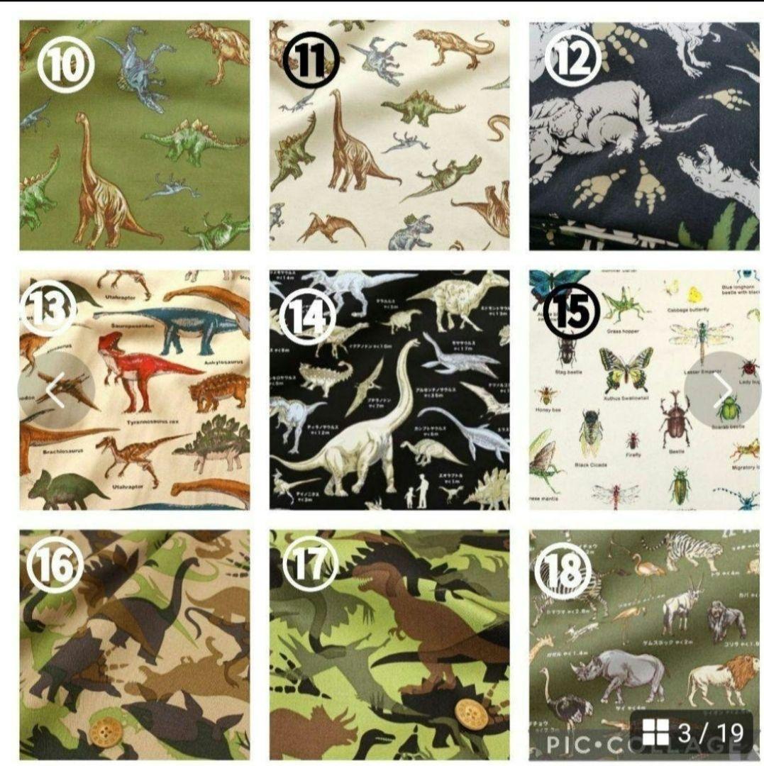 ✳︎riri✳︎プロフ必読✳︎様