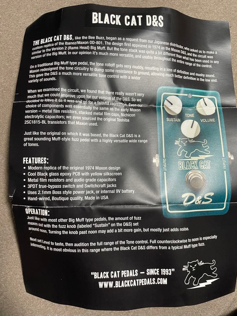 BLACK CAT D&S ギターエフェクター