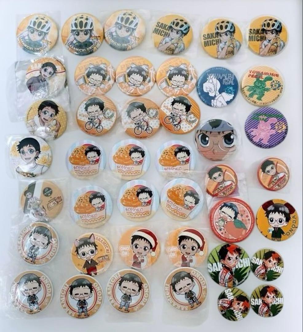 小野田坂道　まとめ　缶バッジ　ぬいぐるみ　ポスター　アクリルキーホルダー