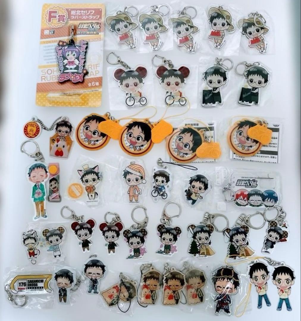 小野田坂道　まとめ　缶バッジ　ぬいぐるみ　ポスター　アクリルキーホルダー