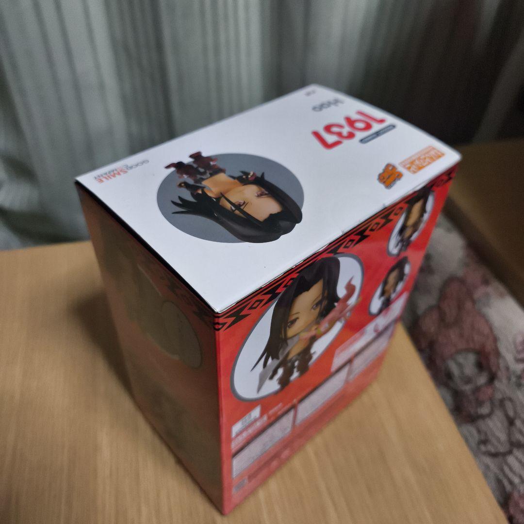 シャーマンキング ハオ ねんどろいど