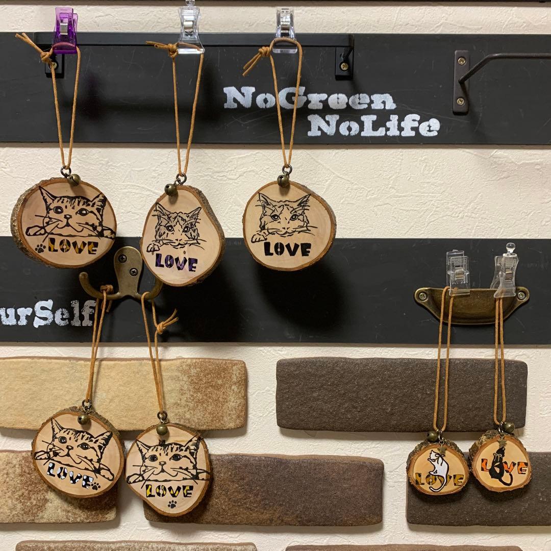 ホルダー ハンドメイド