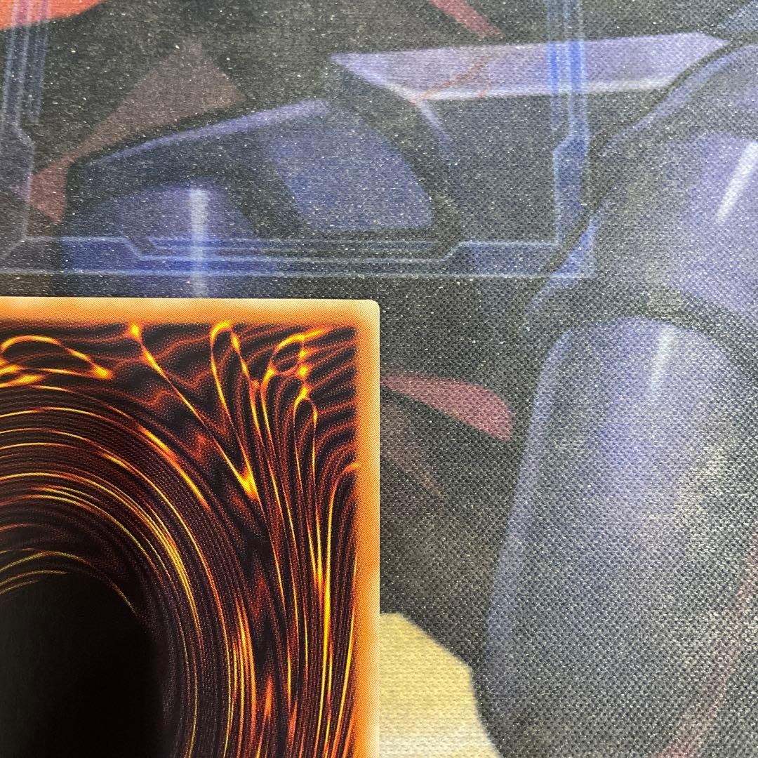 遊戯王 シンクロ・エマージェンシー　グランドマスター　アジア版　054/100A