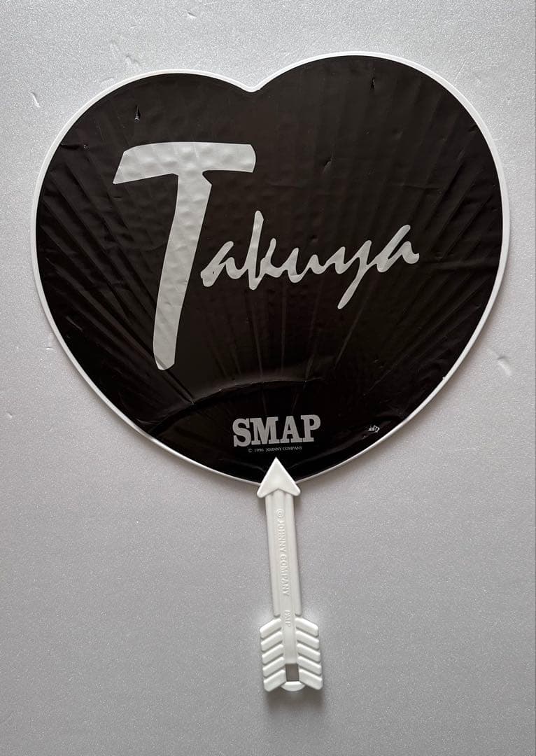 超レア！　SMAPコンサートグッズと木村拓哉写真集