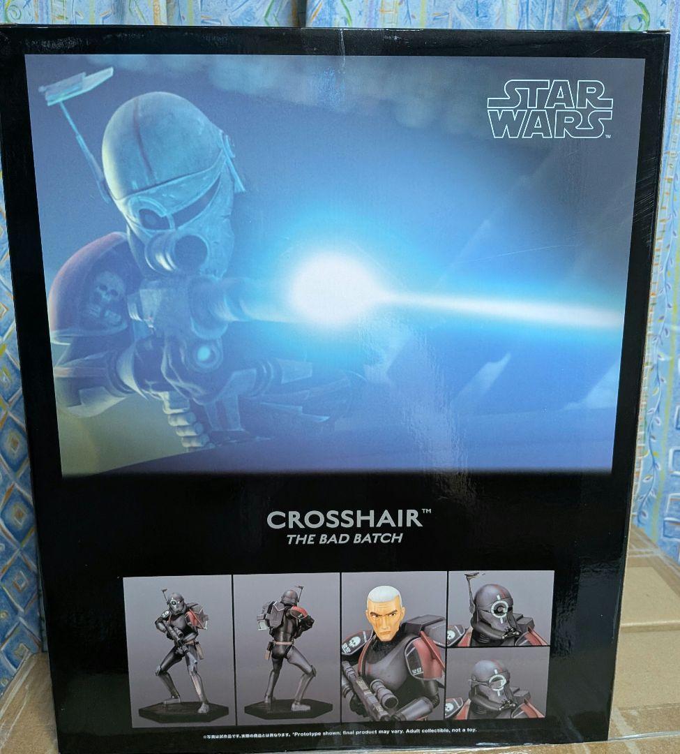 STARWARS　バッドパッチクロスヘア　フィギュア　コトブキヤ