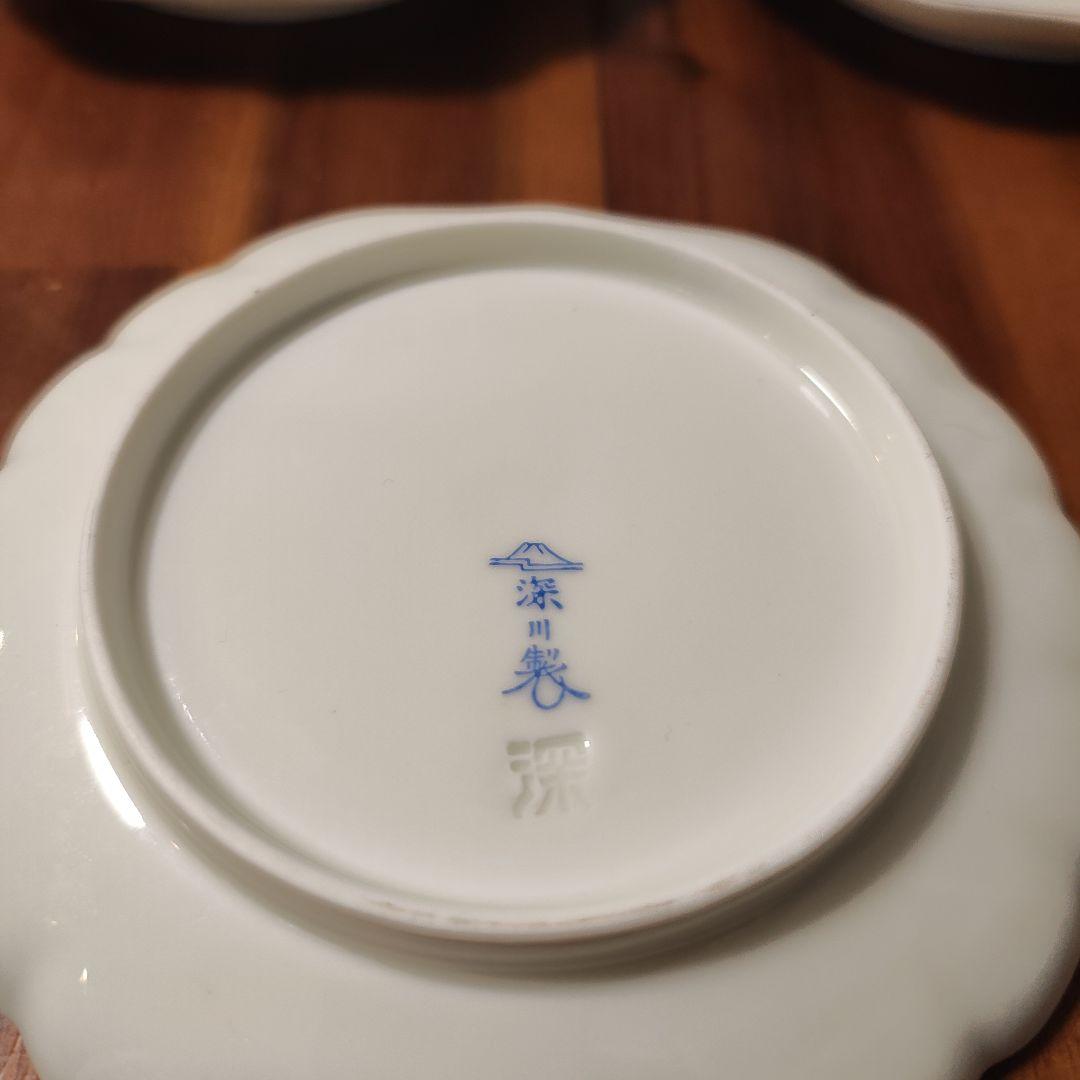 深川製磁 中皿 取り皿 梅 紅白 和皿 5枚