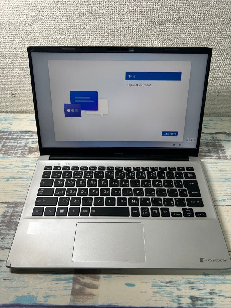 【2023年モデル】東芝 dynabook P2第12世代ノートパソコン
