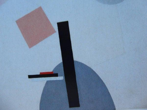 カジミール・マレーヴィチ「至高主義絵画」、希少画集より、状態良好