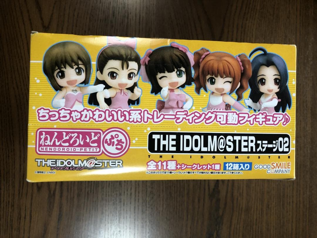 THE IDOLM@STER ステージ02 ねんどろいどぷち BOX 未開封