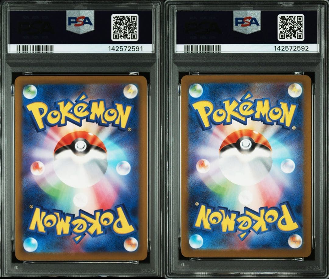 【PSA10】連番 レックウザ エネルギー・フレンドボール マークミラー セット