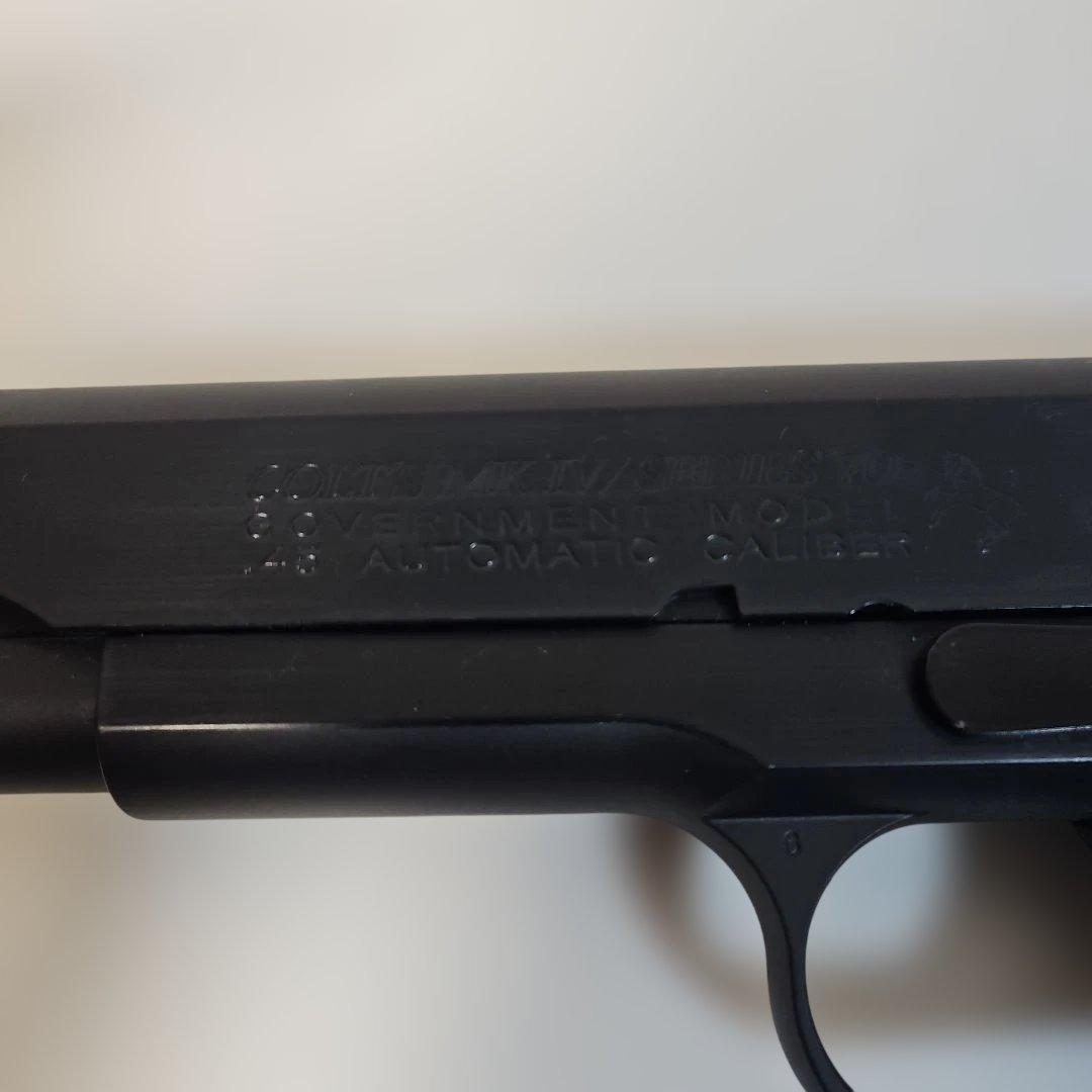 東京マルイ　COLT'S MKIV /SERIES'70