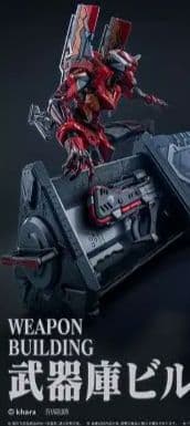 新品未開封品エヴァンゲリオン UNIT-07 弐号機 CCSTOYS