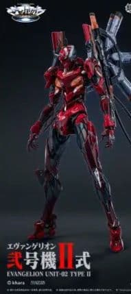 新品未開封品エヴァンゲリオン UNIT-07 弐号機 CCSTOYS