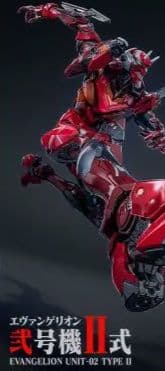 新品未開封品エヴァンゲリオン UNIT-07 弐号機 CCSTOYS