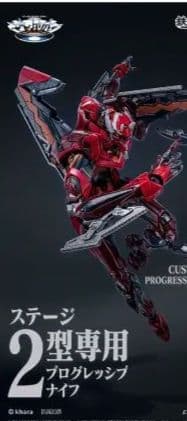新品未開封品エヴァンゲリオン UNIT-07 弐号機 CCSTOYS